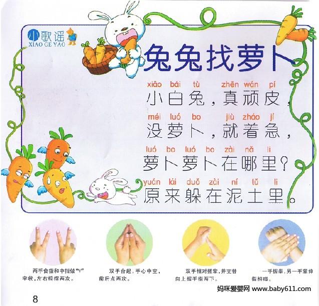 �������ܲ�