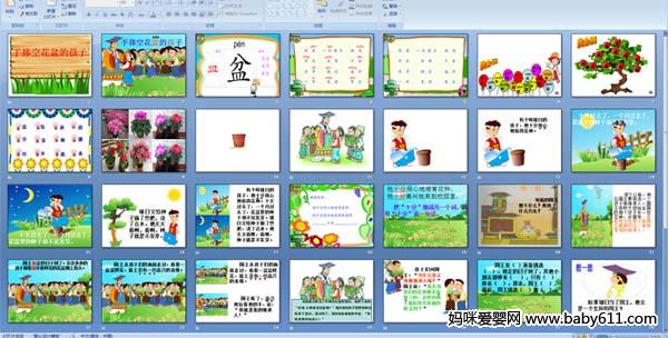 ��������ĺ���