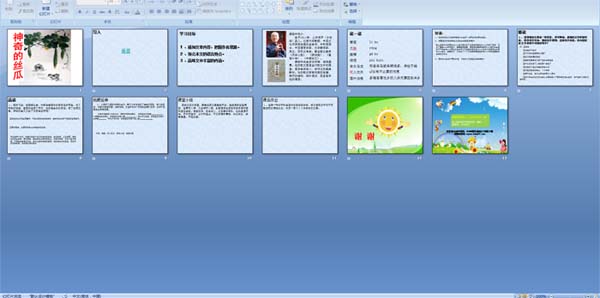 �����˿��