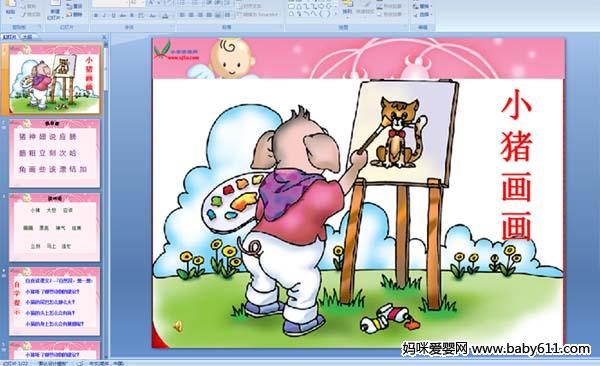 С������