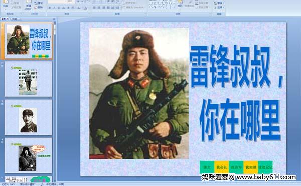 �׷�������������