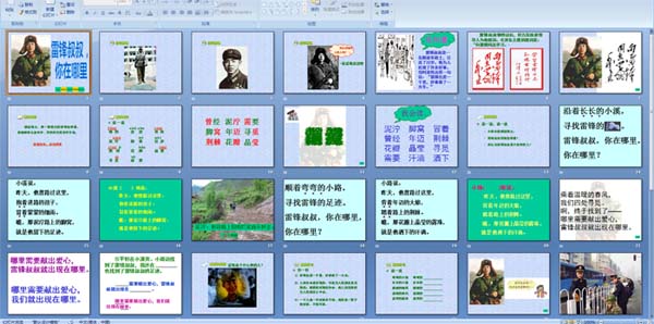 �׷�������������