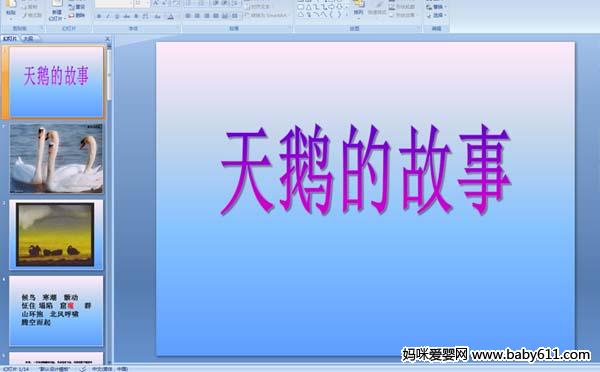 ���Ĺ���