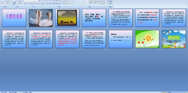 ���Ĺ���