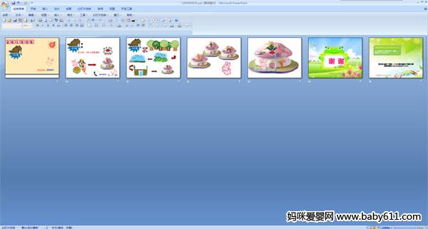 С�ù�����