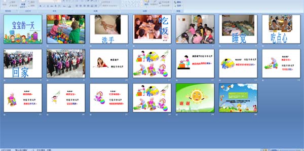 ������һ��