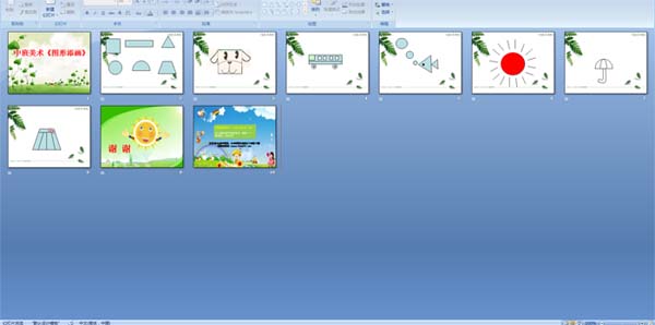 ͼ������