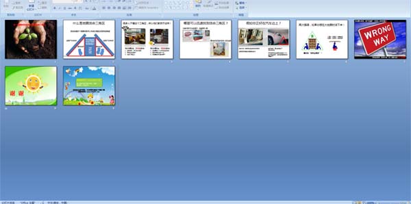 ��һ��Ҫ�̸����ӵ� �������������