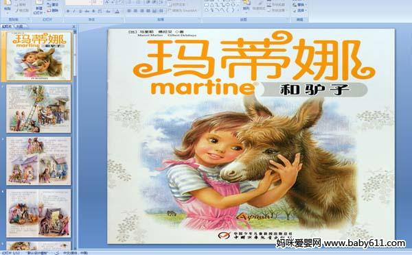 �׶�԰�汾�μ�������Ⱥ�¿��