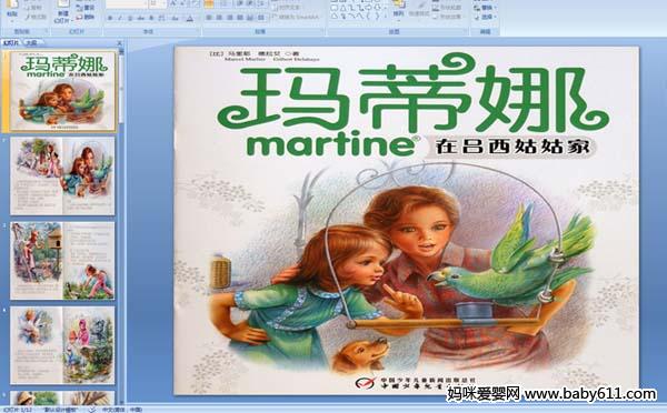 �׶��汾�Ķ���������������ùüҡ���ý��μ�