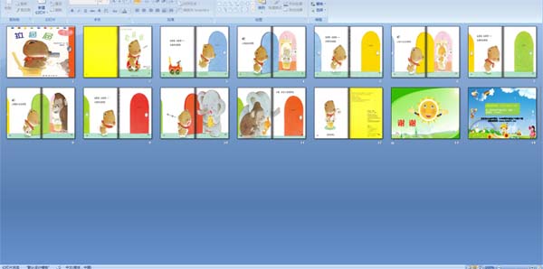 С�ܱ���������