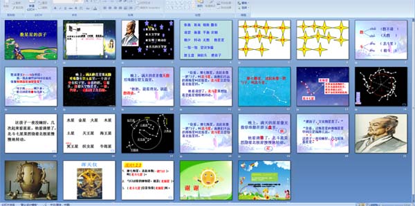 �����ǵĺ���