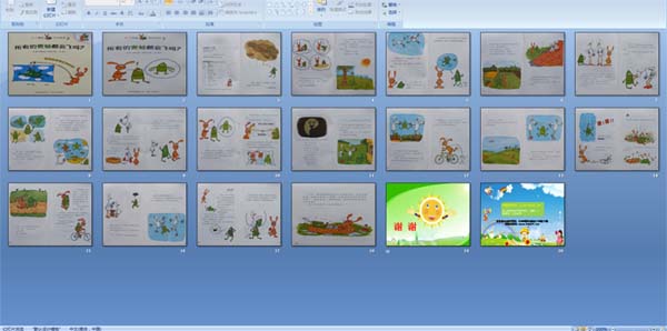 ���е����ܶ������