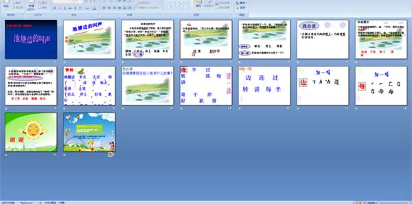 �����ߵĽ���