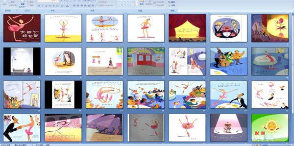 ���Ѿ������