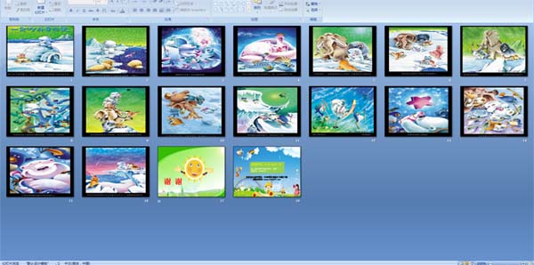 һֻ���������