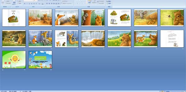 �����ܵ�����