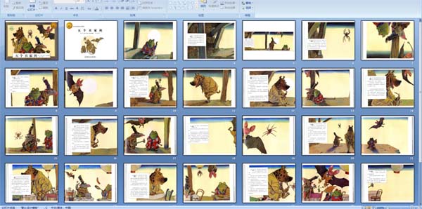 �����һ�