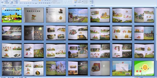 ��Ҫ�ȳ������