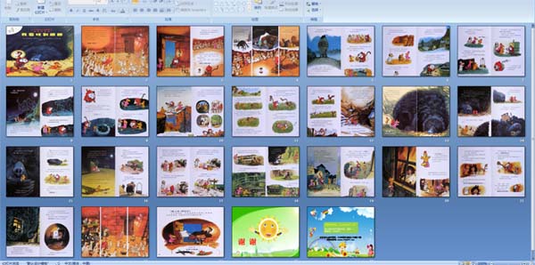 ��Ҫ�ҵ�����