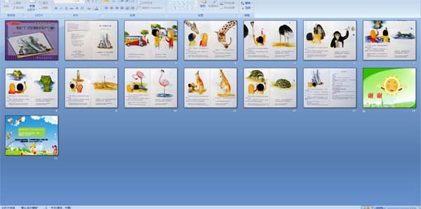 �и������ʴ���