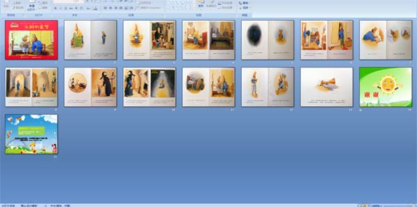 ��ķ��ج��