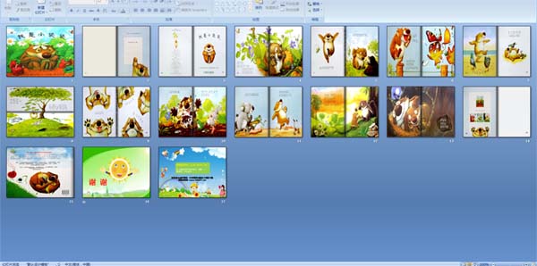 ����С����