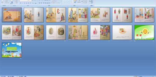 ��ķ����