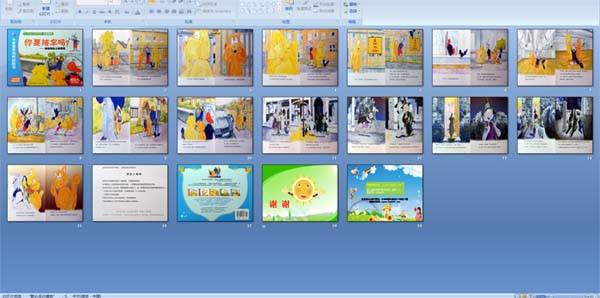 ��Ҫ���