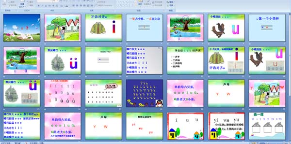 ����ƴ��i u �� 