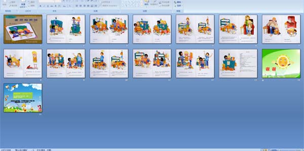 ���ݹ����