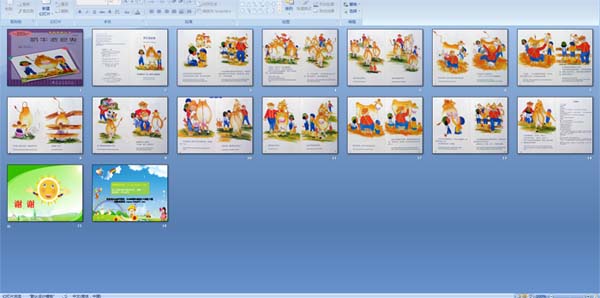 ��ţ�����