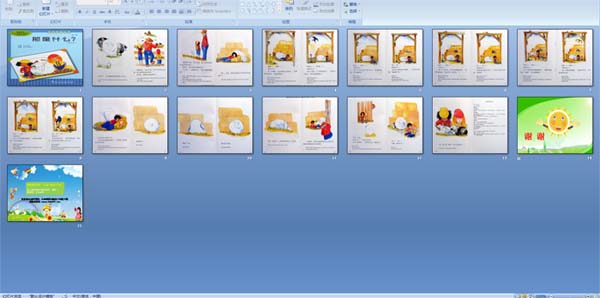 ����ʲô��