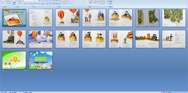 ���������м�