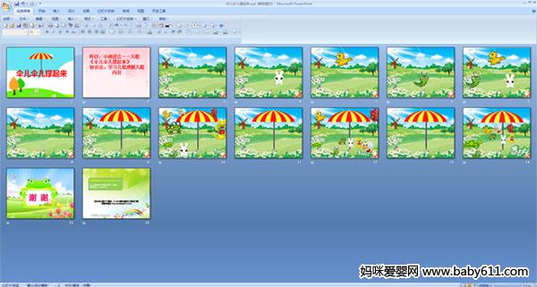 ɡ��ɡ��������