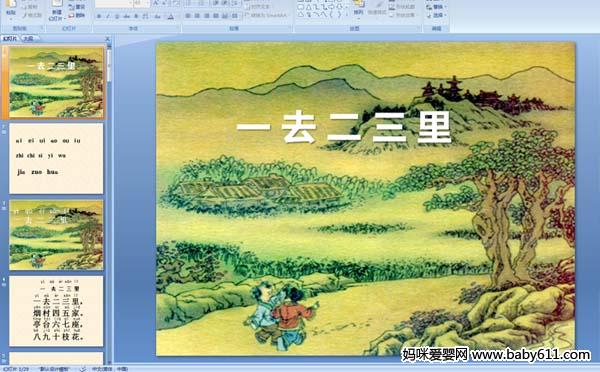 һȥ������