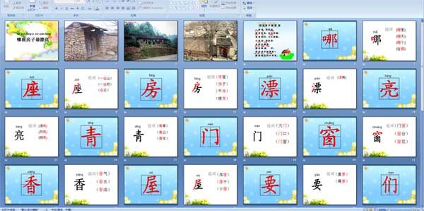 ����������Ư��