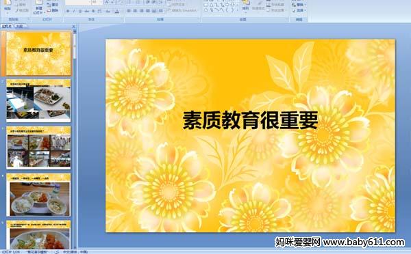 ���ʽ�������Ҫ