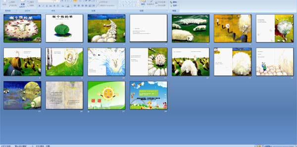 �и��Ե���