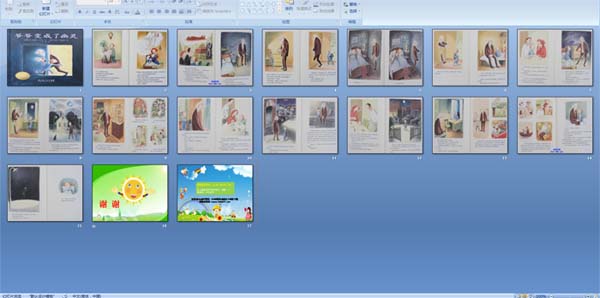 үү���������