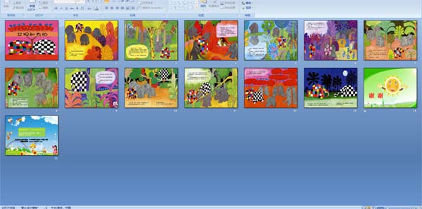 �����Τ��