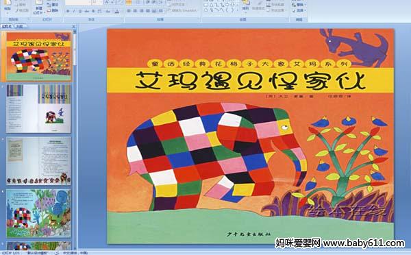 �׶�԰�汾�μ������������ּһ�