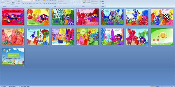 ����׽�Բ�