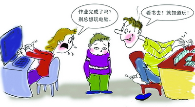 С����Ϊʲôϲ�����ҳ������Ÿɡ�