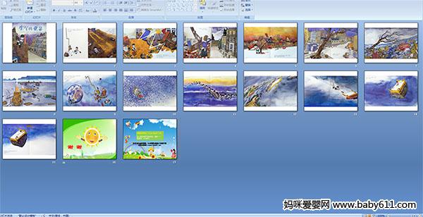 ��������ɪ