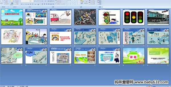 ��ͨ��ȫ֪ʶ����