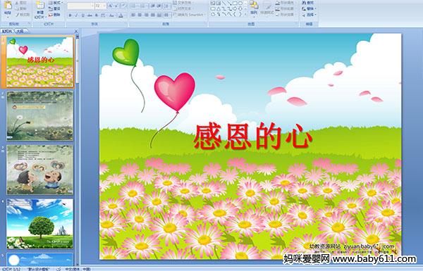 �ж�����