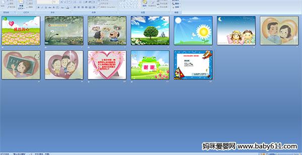 �ж�����