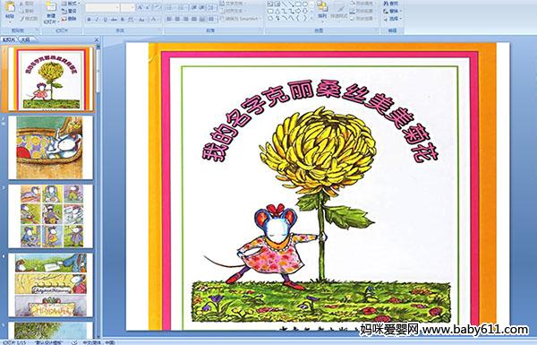 �ҵ����ֿ���ɣ˹�����ջ�