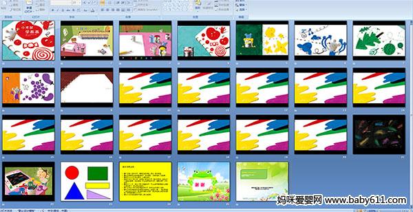 С����ѧ����